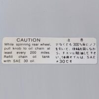CHAIN OILER Decal H2B